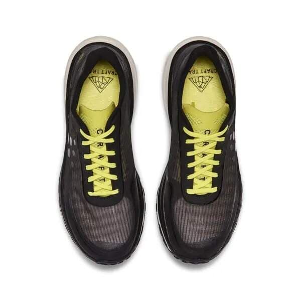 Boty CRAFT Pure Trail - náhled 2